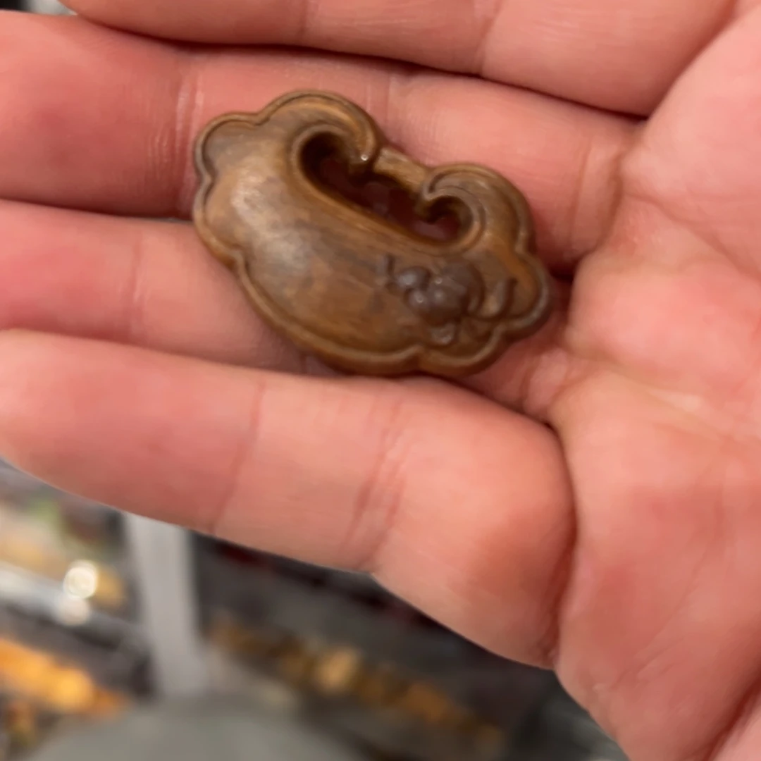 破布木（黄金檀）无事牌