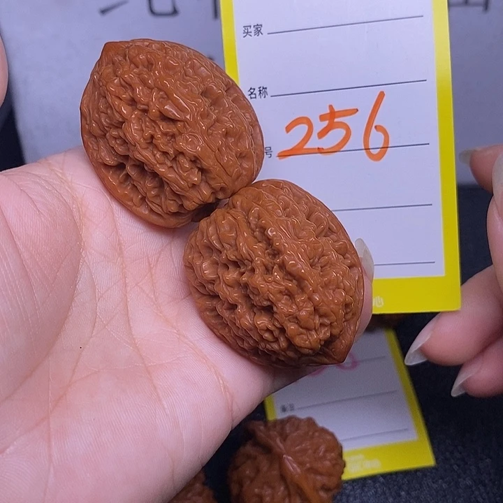 文玩核桃把件256/35蒜头