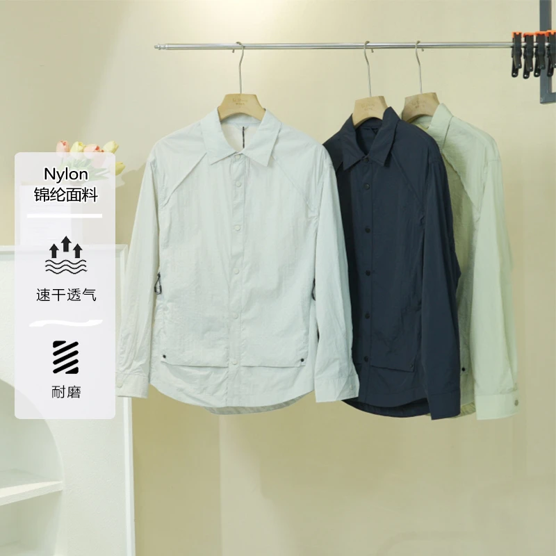 春夏季男士速干透气孔百搭休闲翻领轻薄防晒长袖夹克Z1377-712