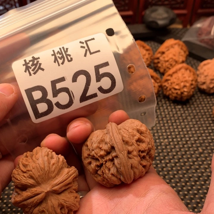 吊坠文玩核桃元宝
