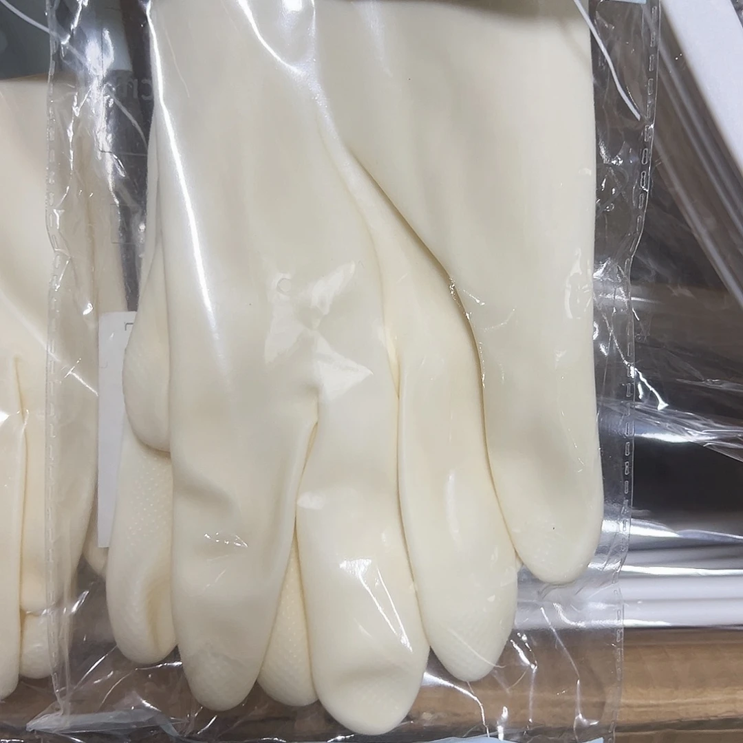 京仓好物优选9.9元包邮