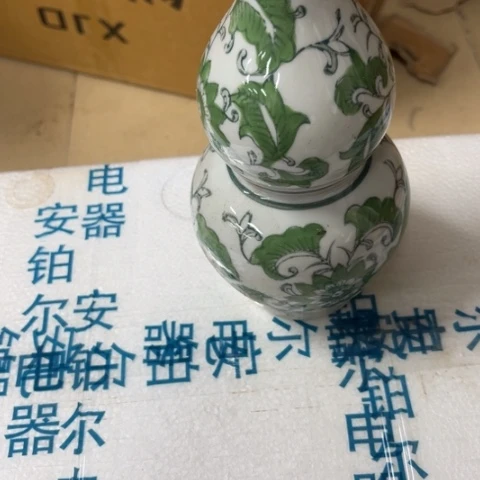 瓷片微瑕陶瓷。。。。。。。。。。