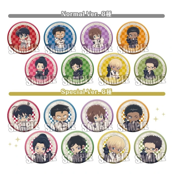 名侦探柯南 国际象棋q 吧唧潮玩盲盒