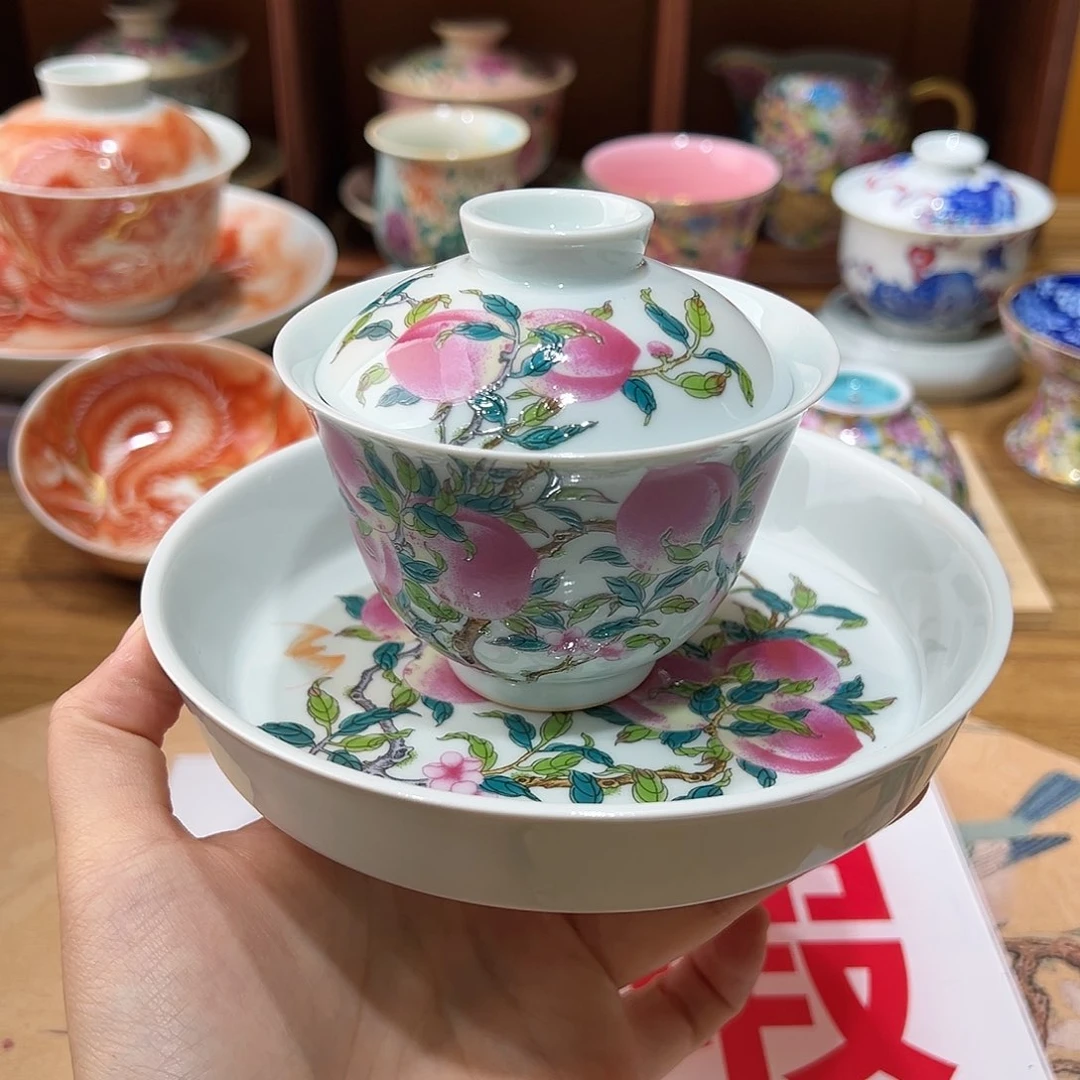 微瑕微瑕景德镇陶瓷