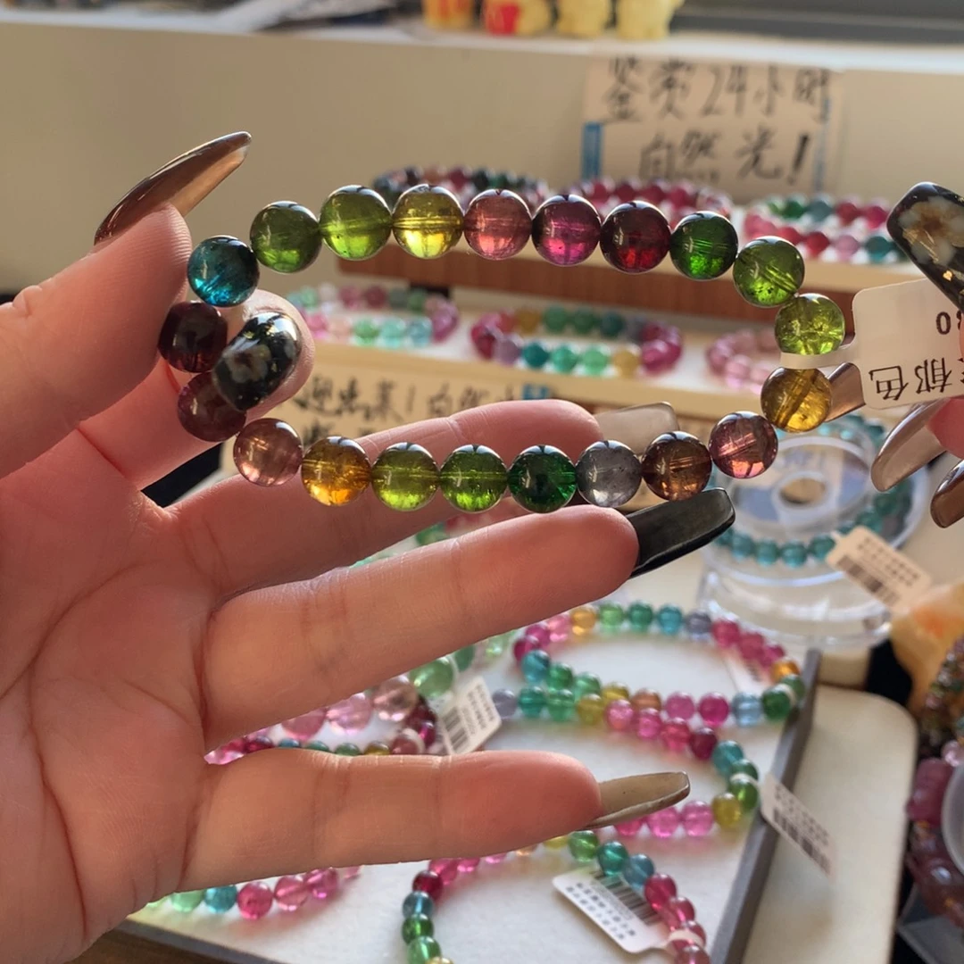 未镶嵌手链碧玺碧玺