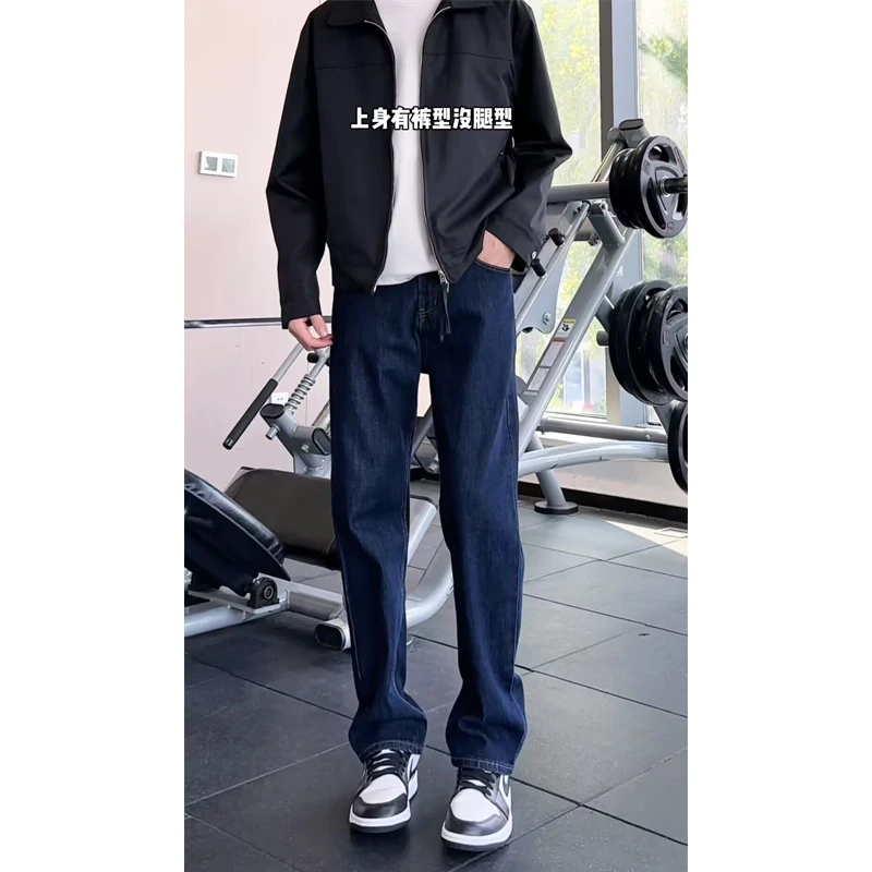 秋冬季新款复古原色牛仔裤男士痞帅潮流百搭高街直筒宽松长裤子潮