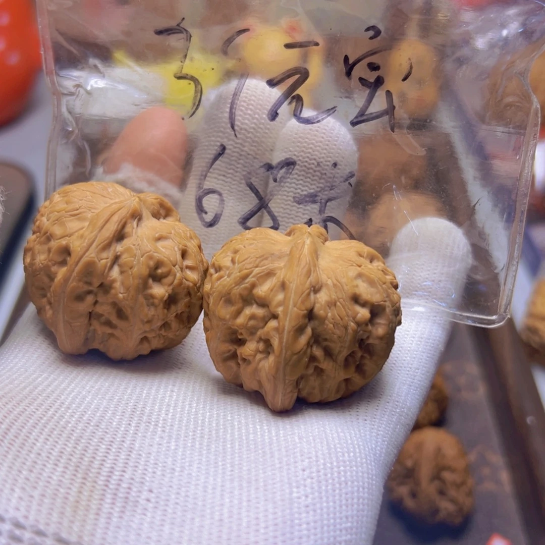 瑞麟文玩核桃元宝