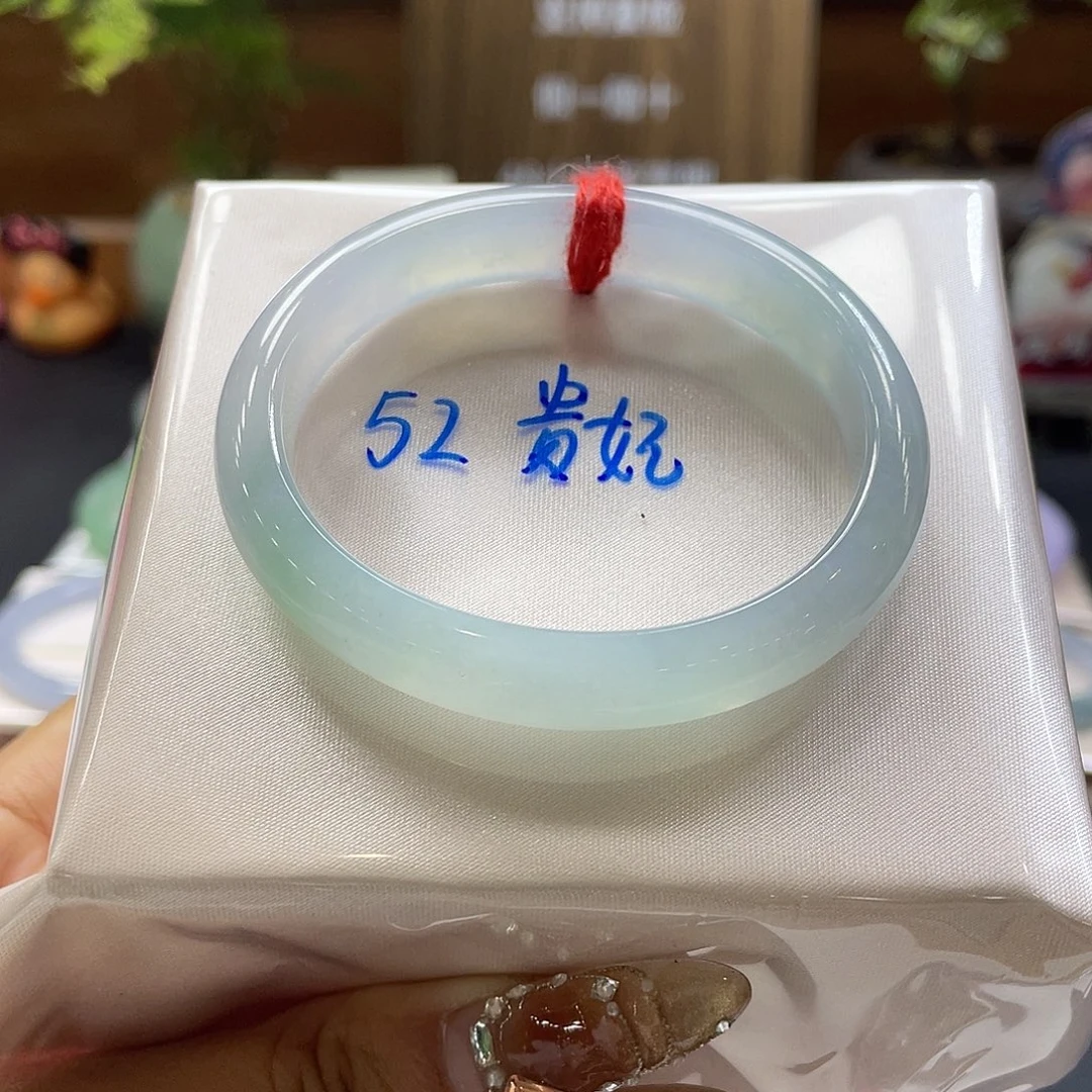 翡翠未镶嵌手镯9号