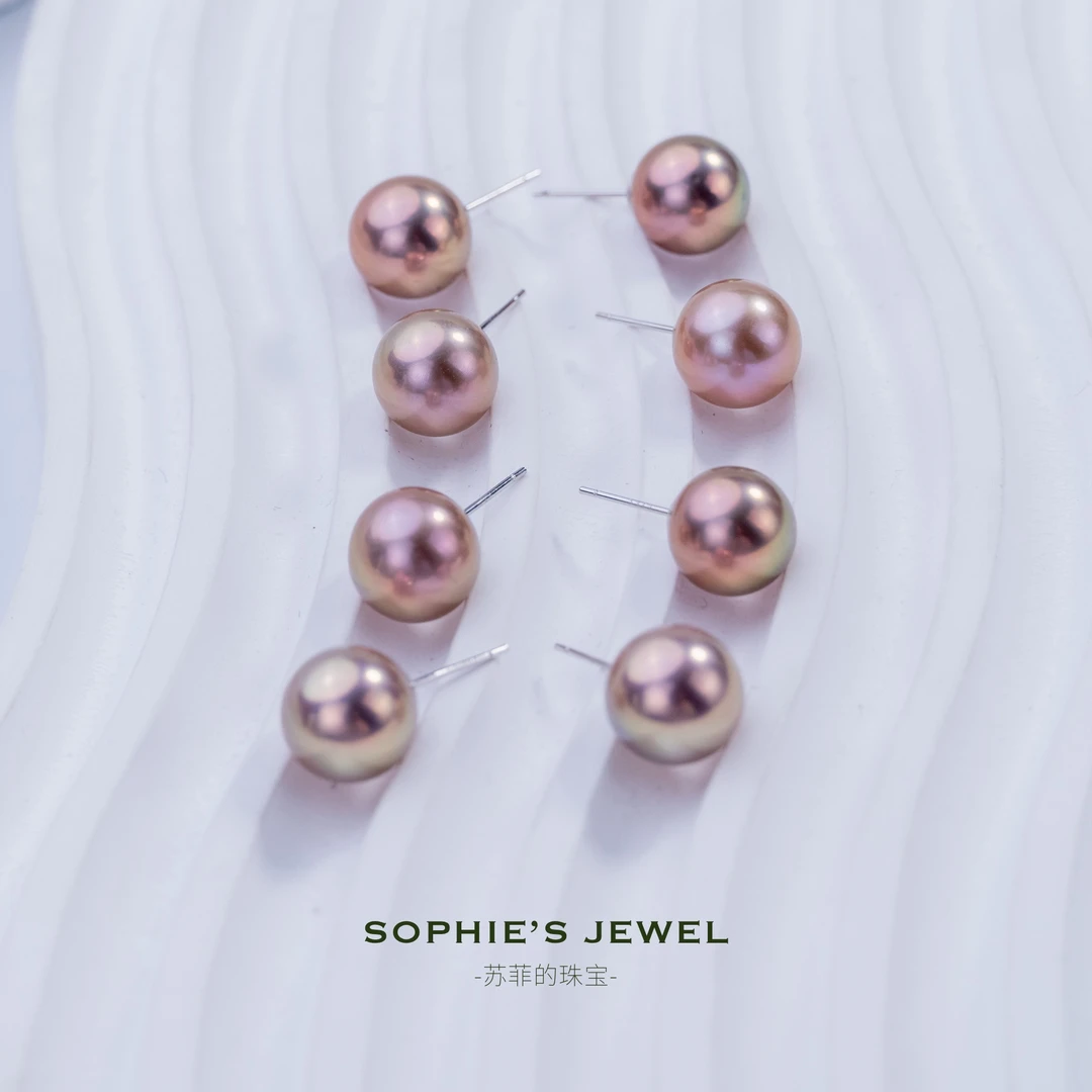 [朗姆耳钉]S925银淡水珍珠稀缺色系耳钉10.5-11.5mm多样性发一