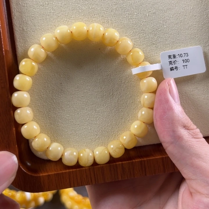 琥珀颈饰未镶嵌9.2mm精工老型阿尔卑斯浓蜡tt