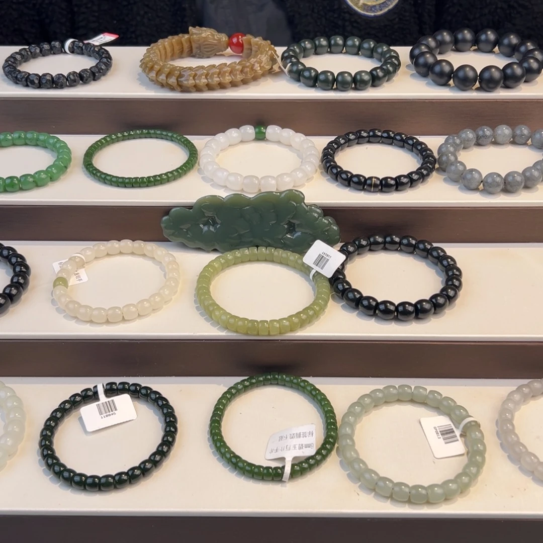 和田玉未镶嵌手链