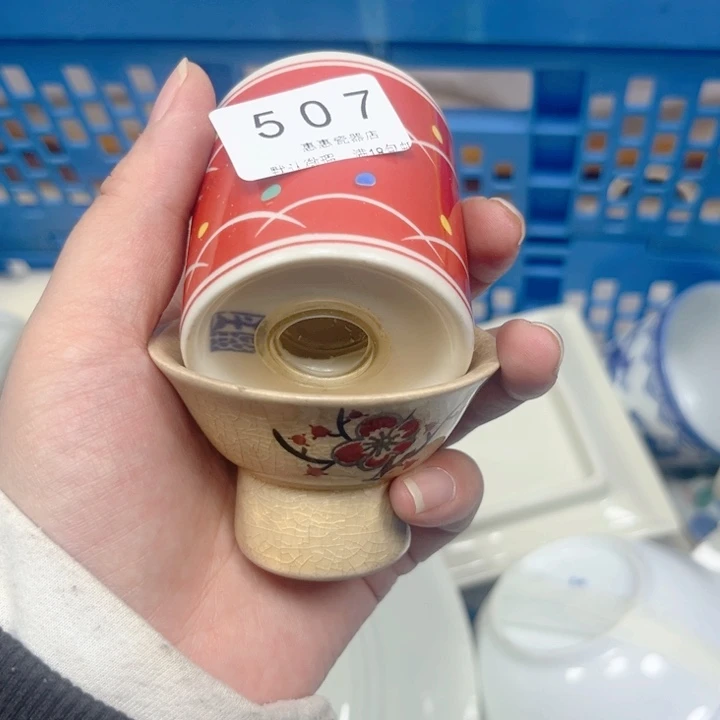 507回流瓷器默认微瑕