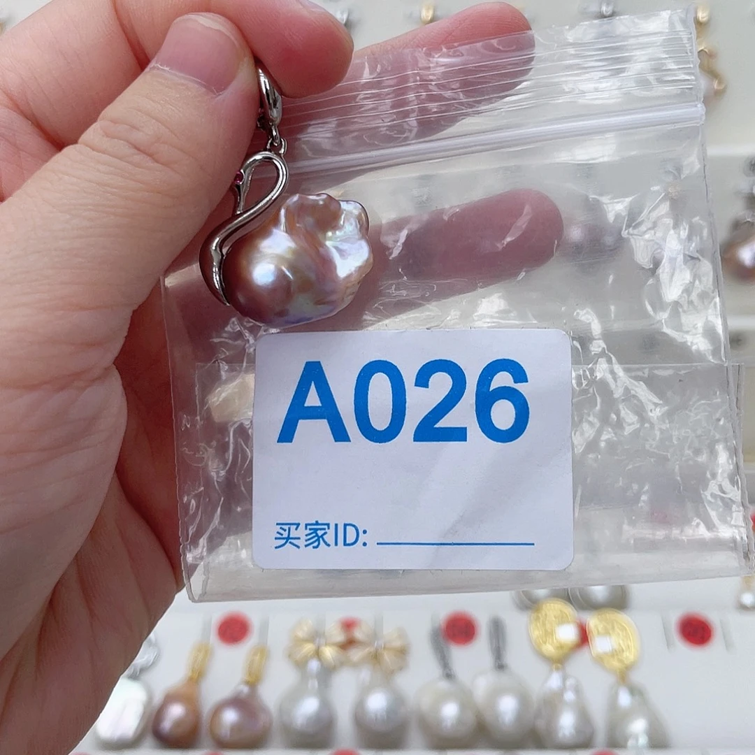 未镶嵌颈饰淡水珍珠