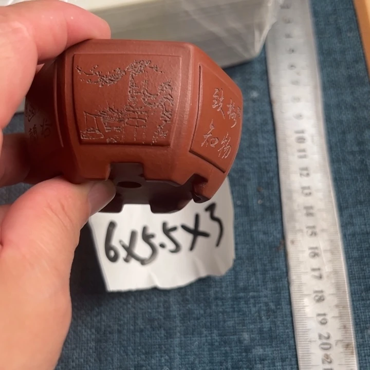 呜呜呜太好看太好看