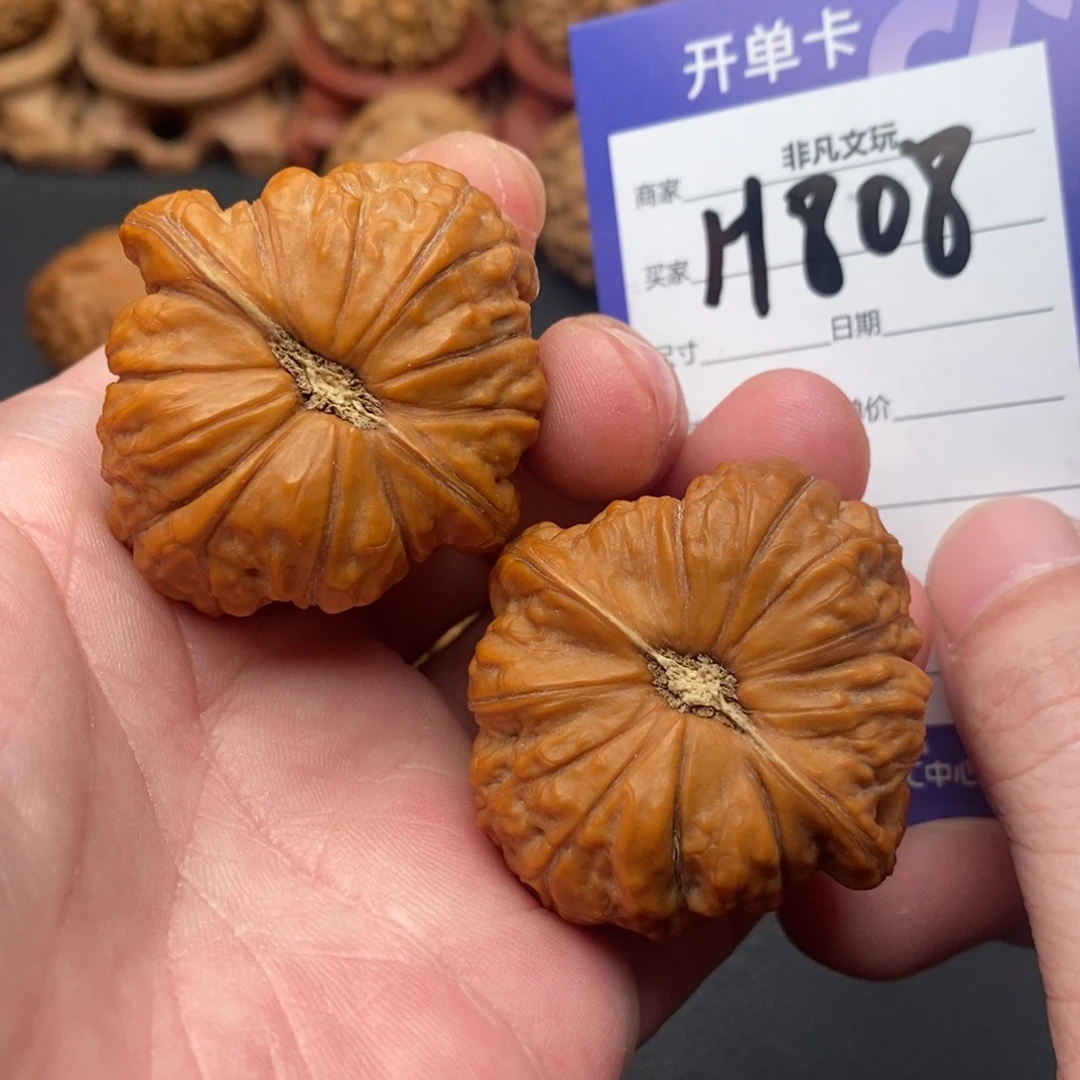 文玩核桃把件44南瓜