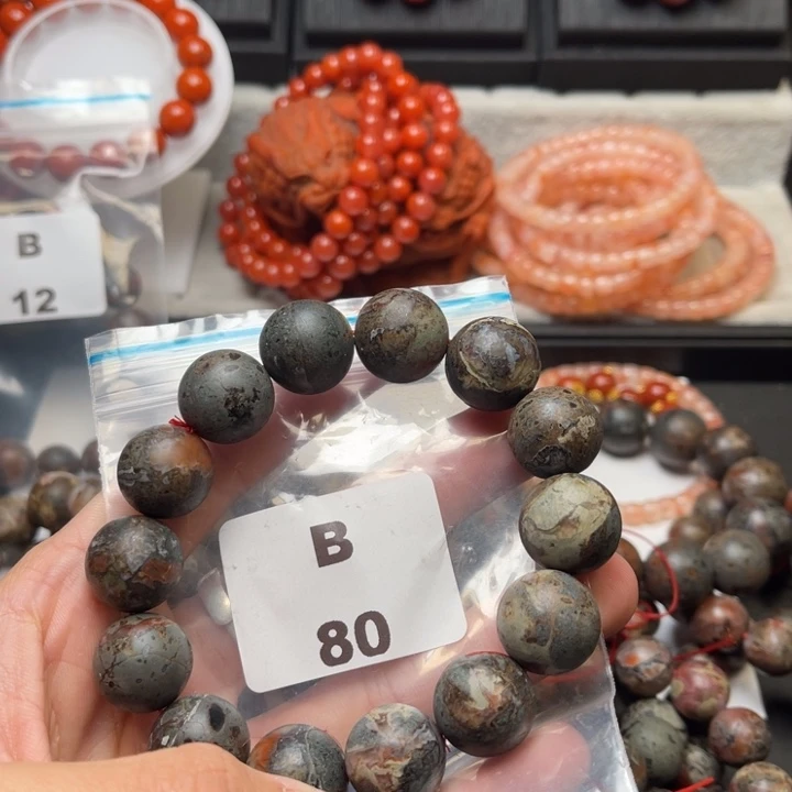 未镶嵌多样性发货默认微瑕称重16m m南红玛瑙