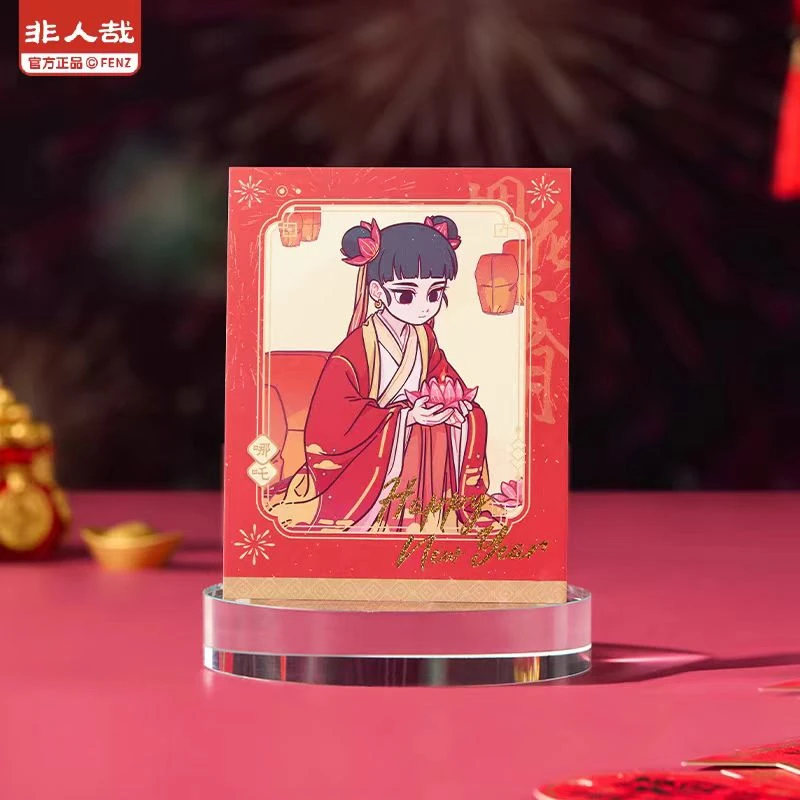 【直播帮拆】非人哉烟花岁月系列拍立得动漫周边收藏盲盒