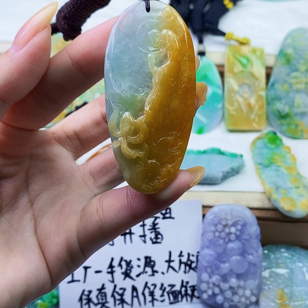 颈饰未镶嵌翡翠翡翠
