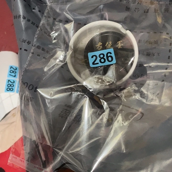 科***喔民俗文化研究中心