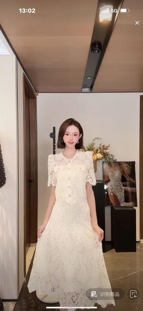 TUZI【罗马假日】小香风钉珠水溶蕾丝上衣+高腰中裙套装XS4108