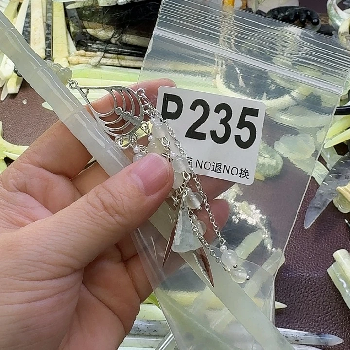 浮***梦蛇纹石玉合金发饰