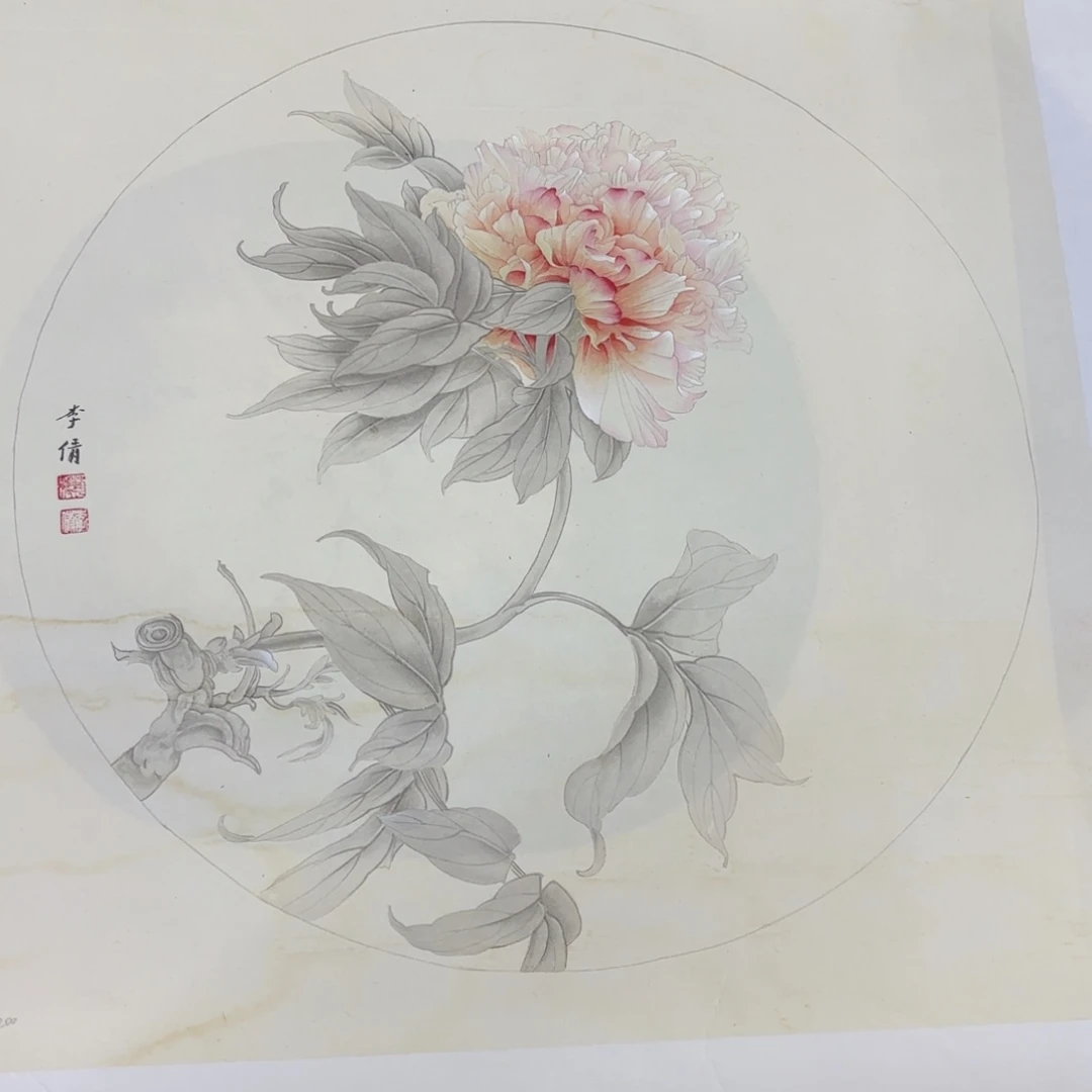 国画M****I斗方50李倩花鸟