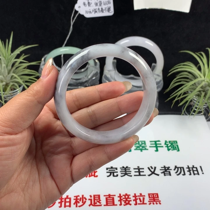 翡翠未镶嵌手镯52