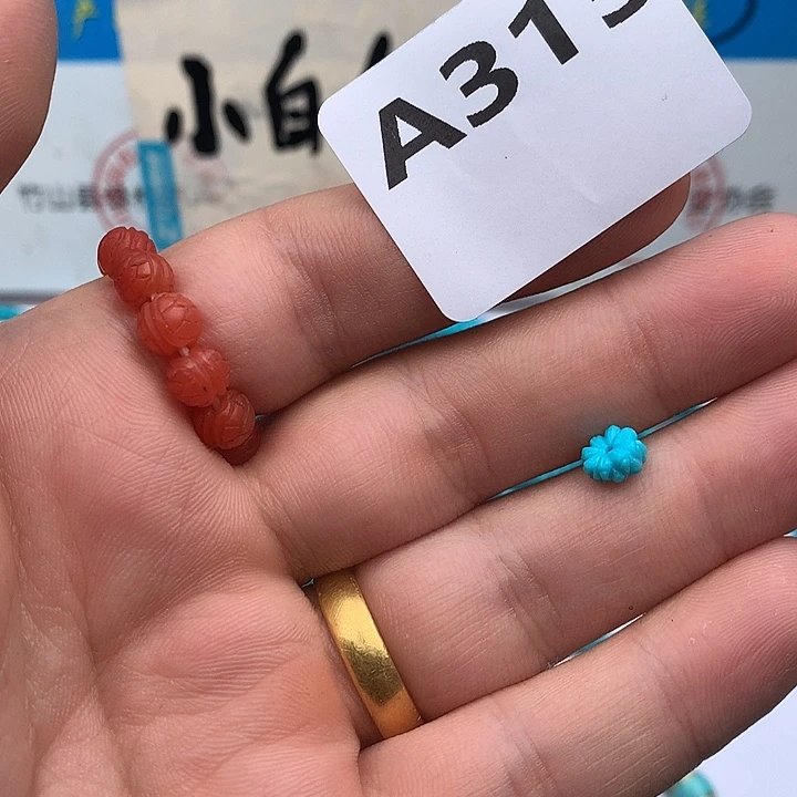 醒***梦南红玛瑙未镶嵌珠宝奇石