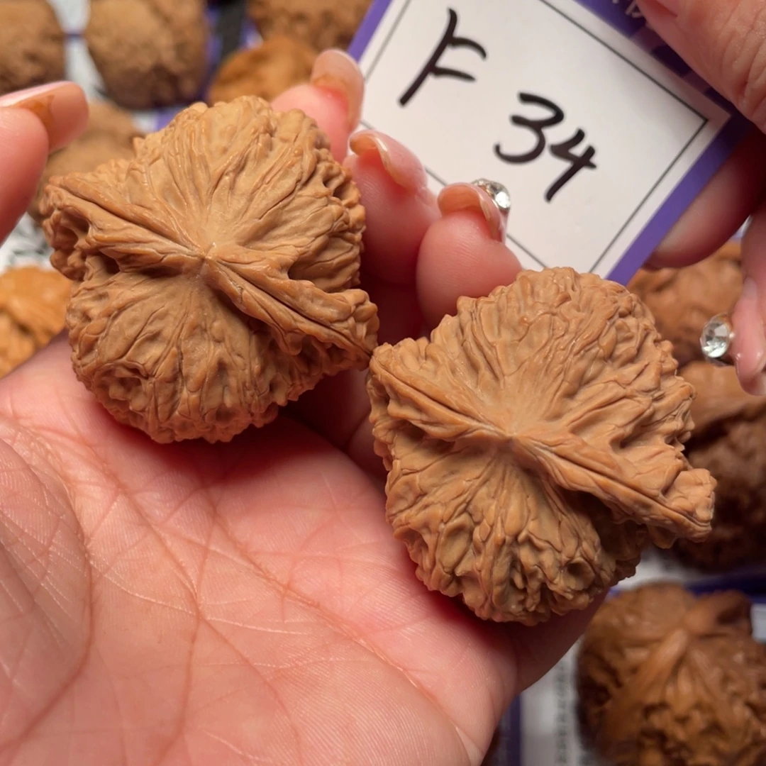 把件文玩核桃34号南疆石45