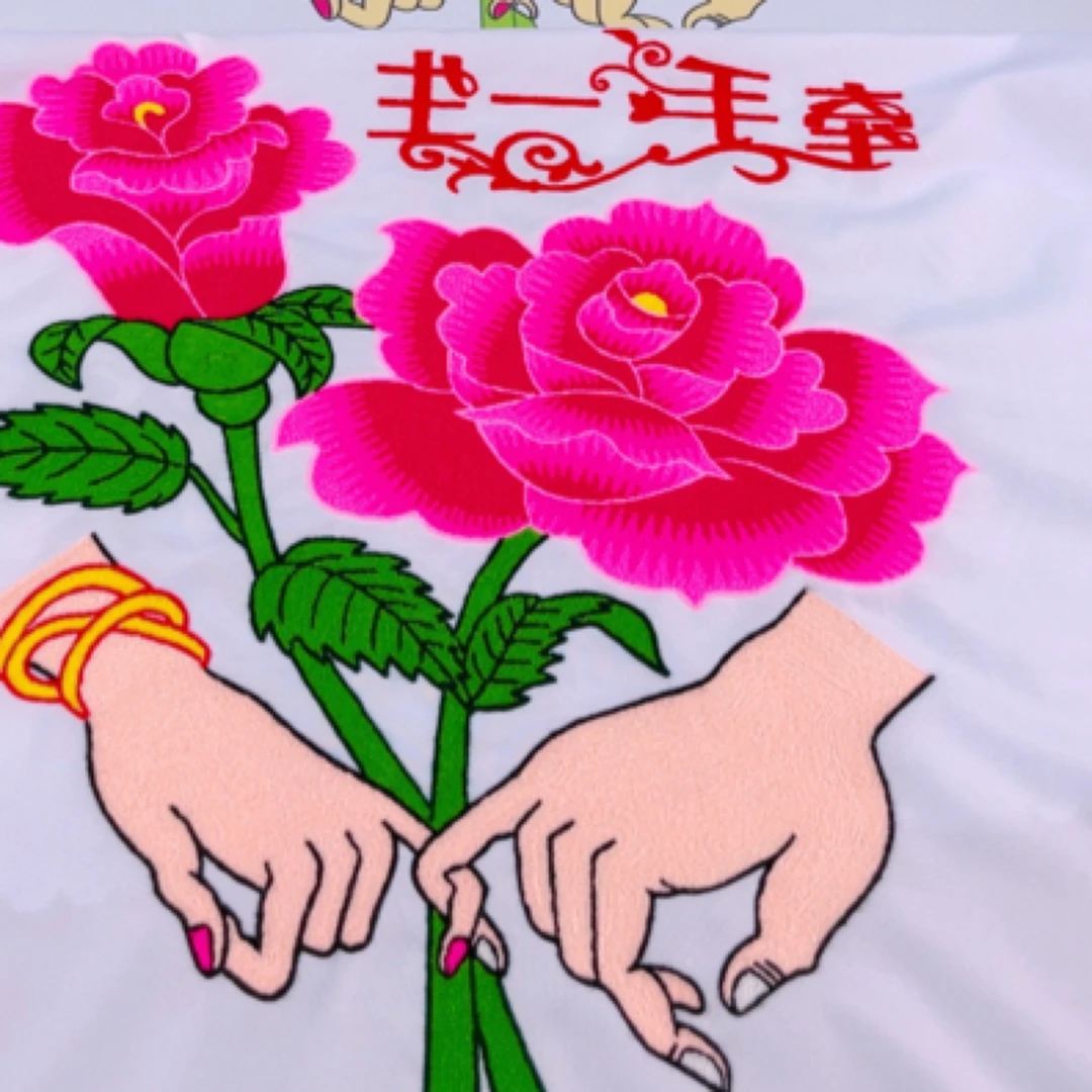 17号一对被单布印花