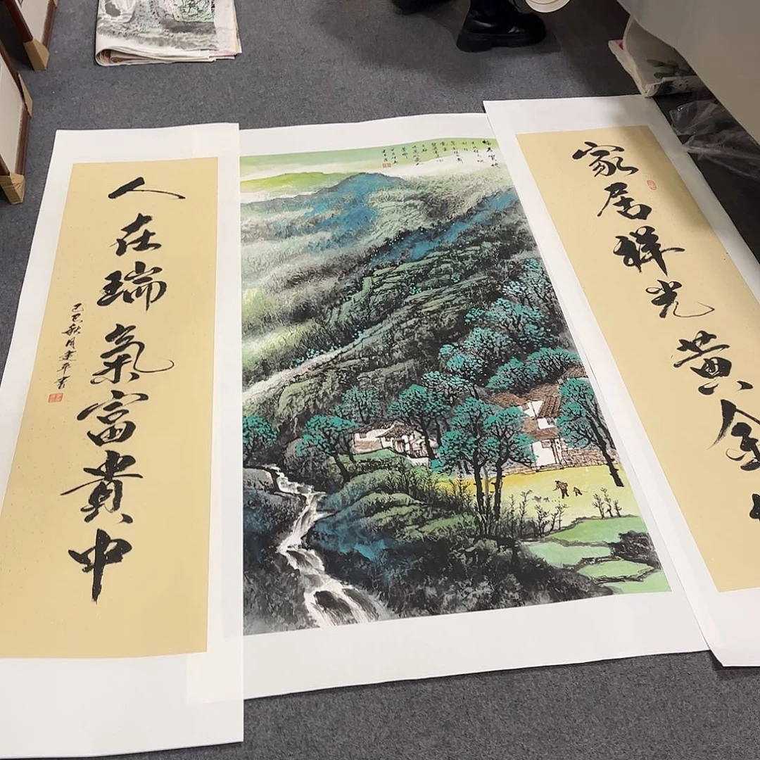 国画ZH精品国画作品
