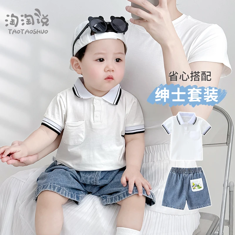 宝宝短袖t恤男童polo衫夏装2025新款儿童衣服婴幼儿上衣白色翻领