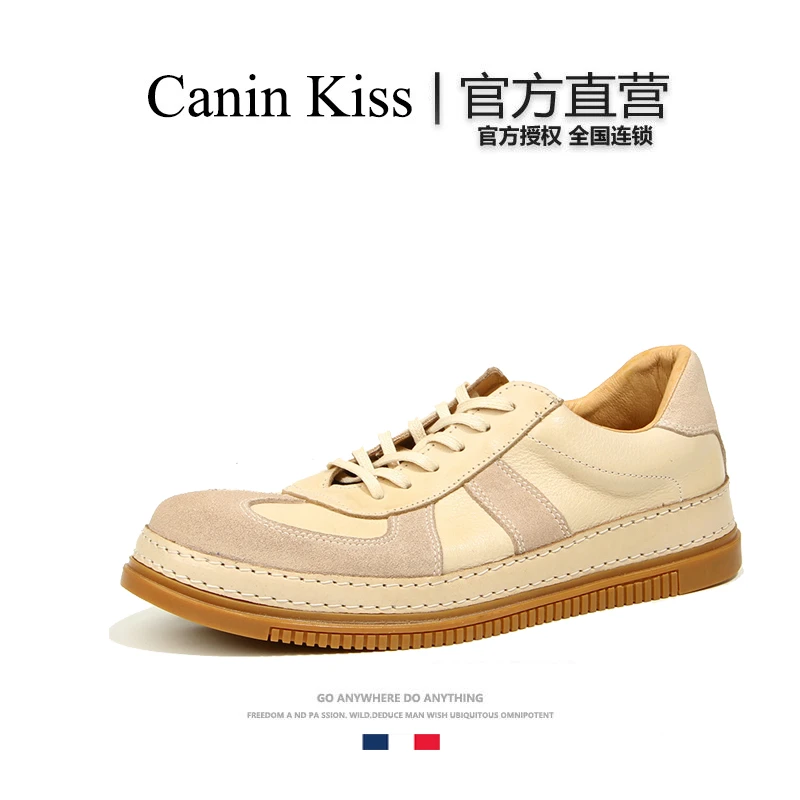 法国Canin Kiss正品轻奢德训鞋男新款阿甘鞋真皮复古高级休闲板鞋