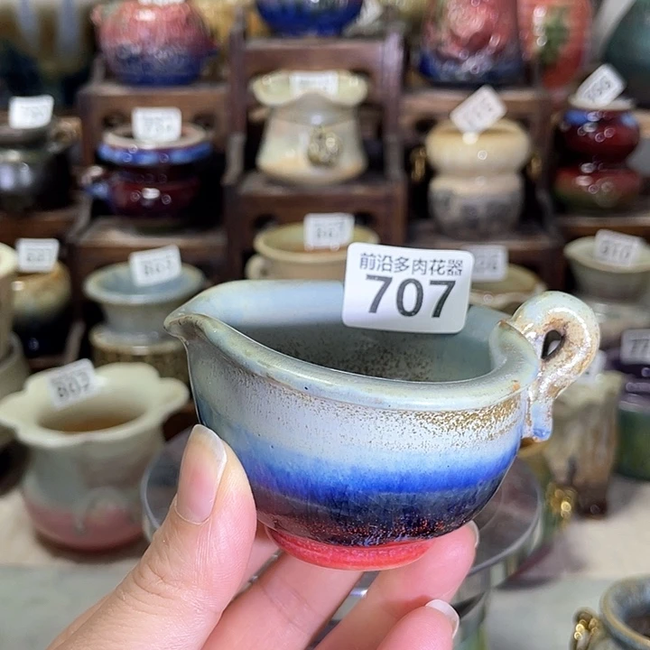 红陶内口径6高度5