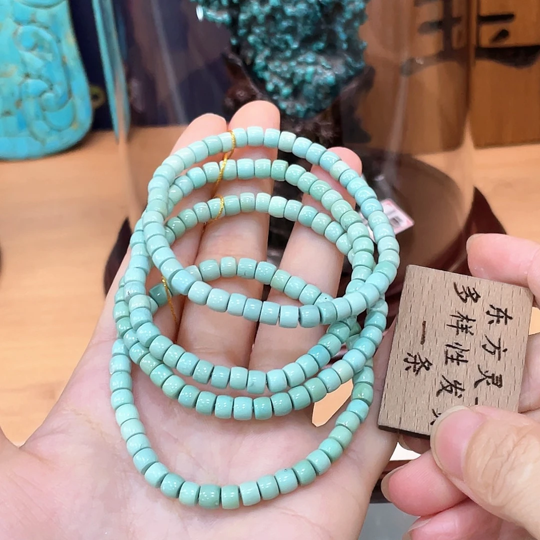 未镶嵌绿松石颈饰