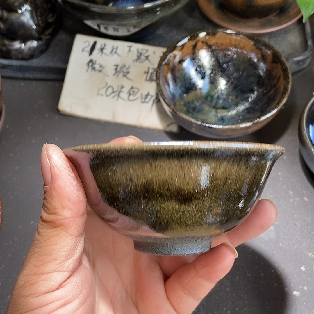铭****茶盏414 建阳建窑建盏
