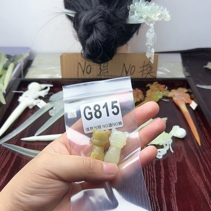 蛇纹石玉发饰合金小*喜