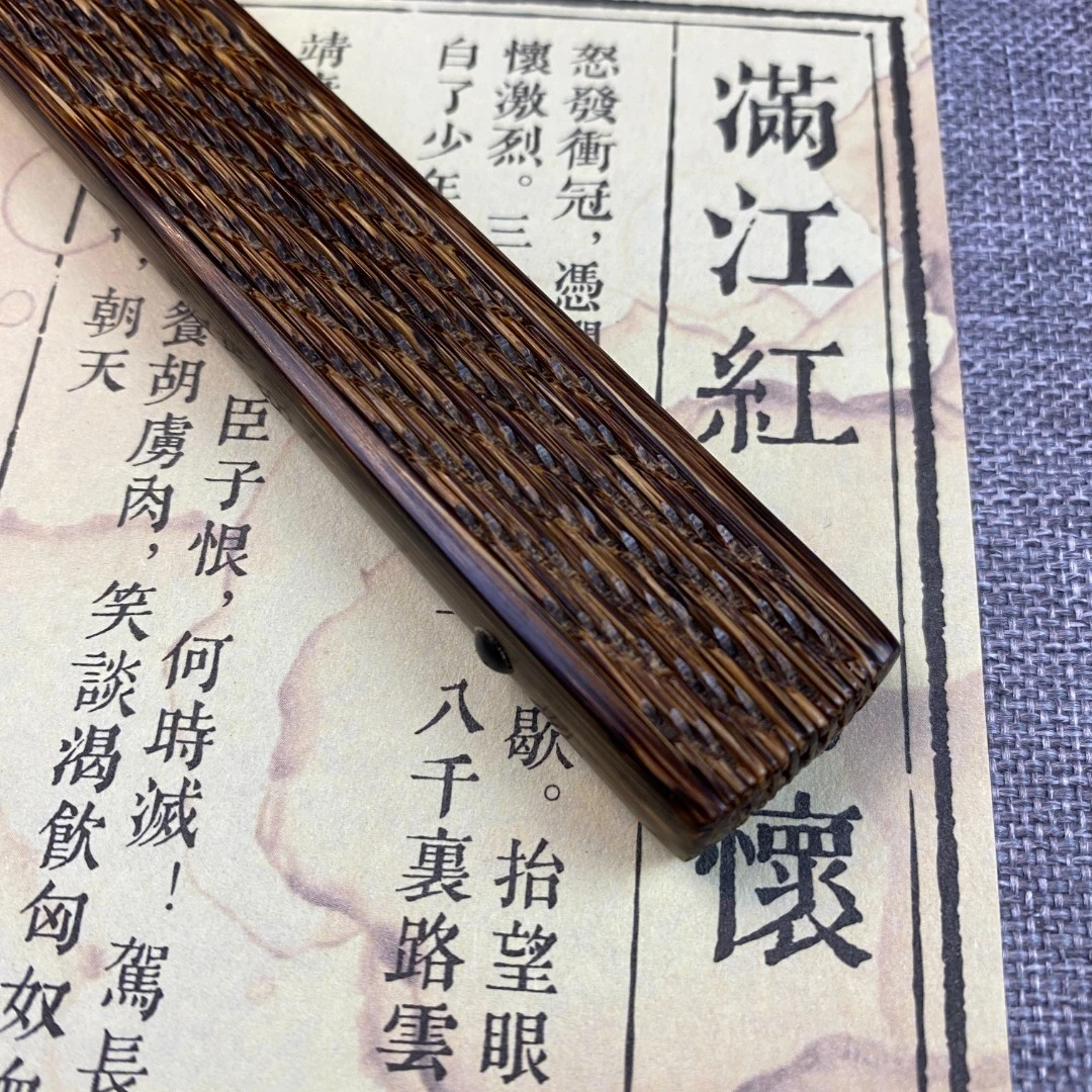 【黄庭阁】全棕龙鳞 金丝棕竹 文玩折扇 苏工非遗技艺 粘/不粘