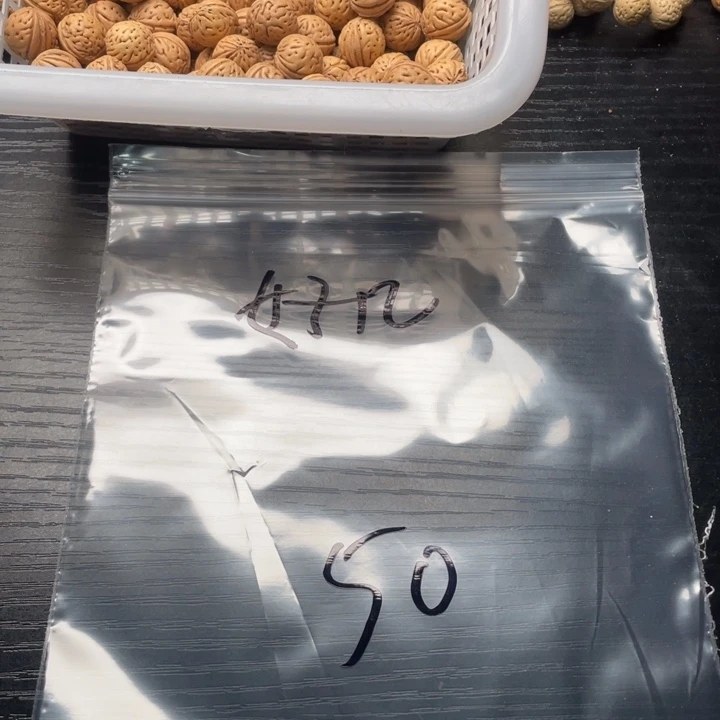 好***字小桃核散籽批发50
