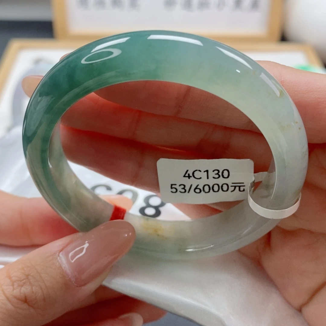 未镶嵌手镯翡翠天然A货翡翠手镯