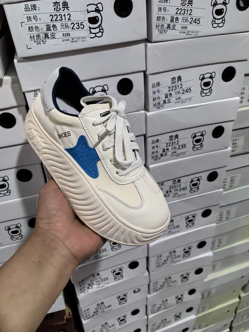 22312新款真皮厚底百搭超轻休闲鞋