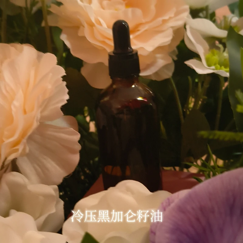 周年庆-冬虫夏草粉底液30ml