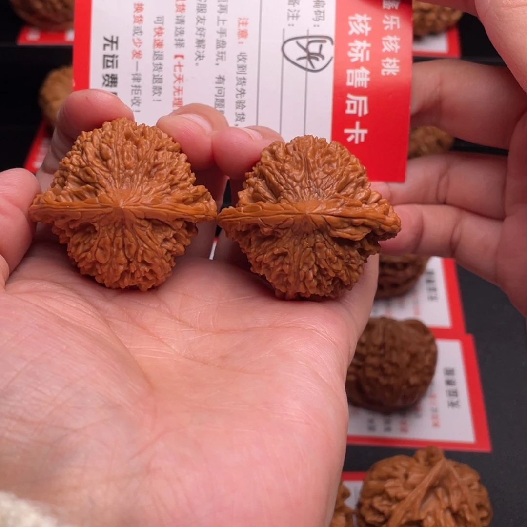 把件文玩核桃满天星40