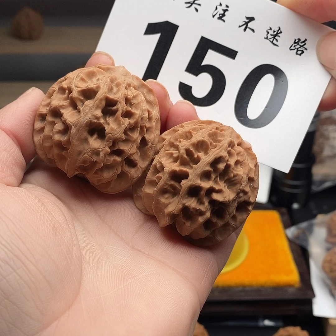 核桃41苹果园 150