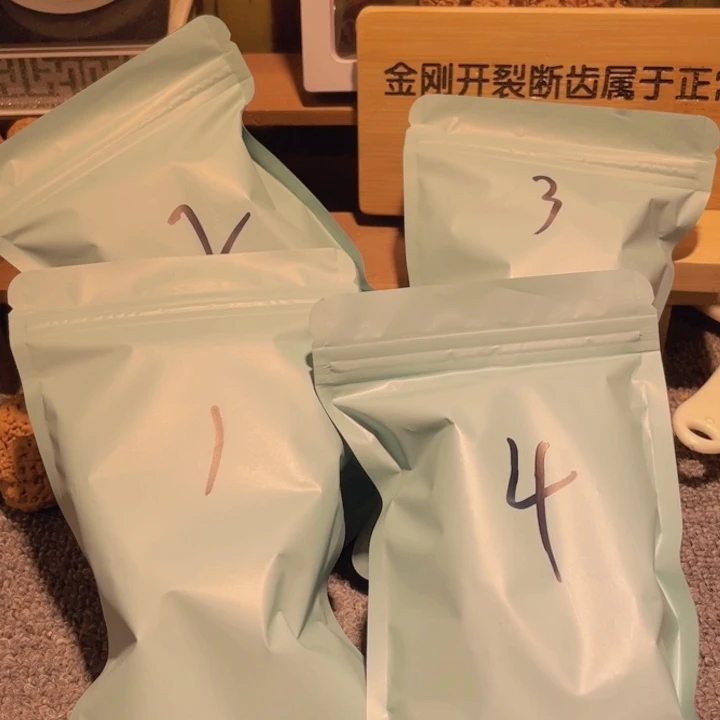 金刚菩提手串反悔啊哈哈笑不出