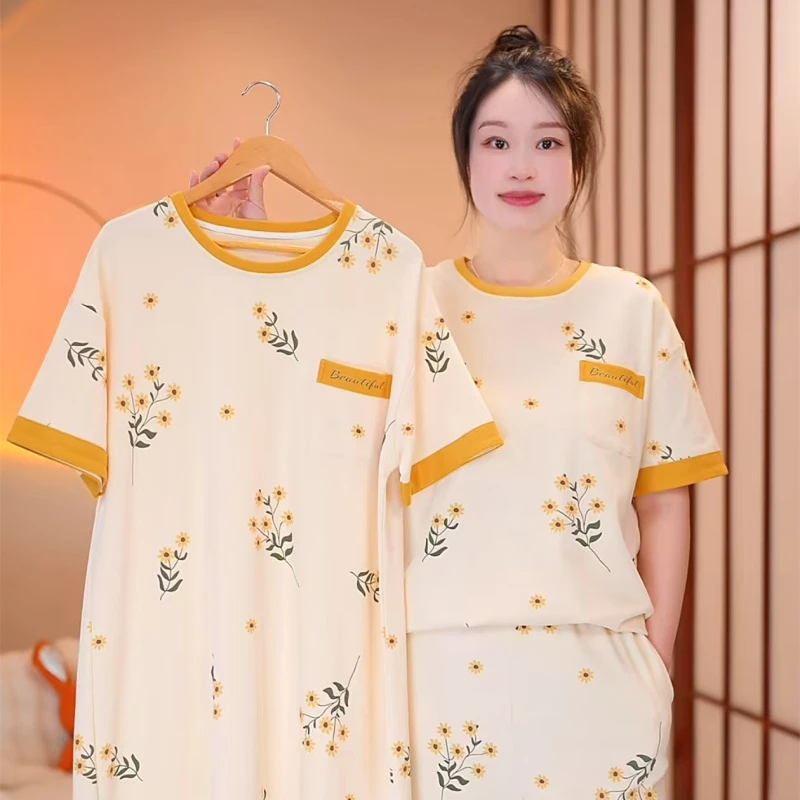 新品纯棉【小雏菊～拍一发三】短袖长裤舒适家居服套装可外穿
