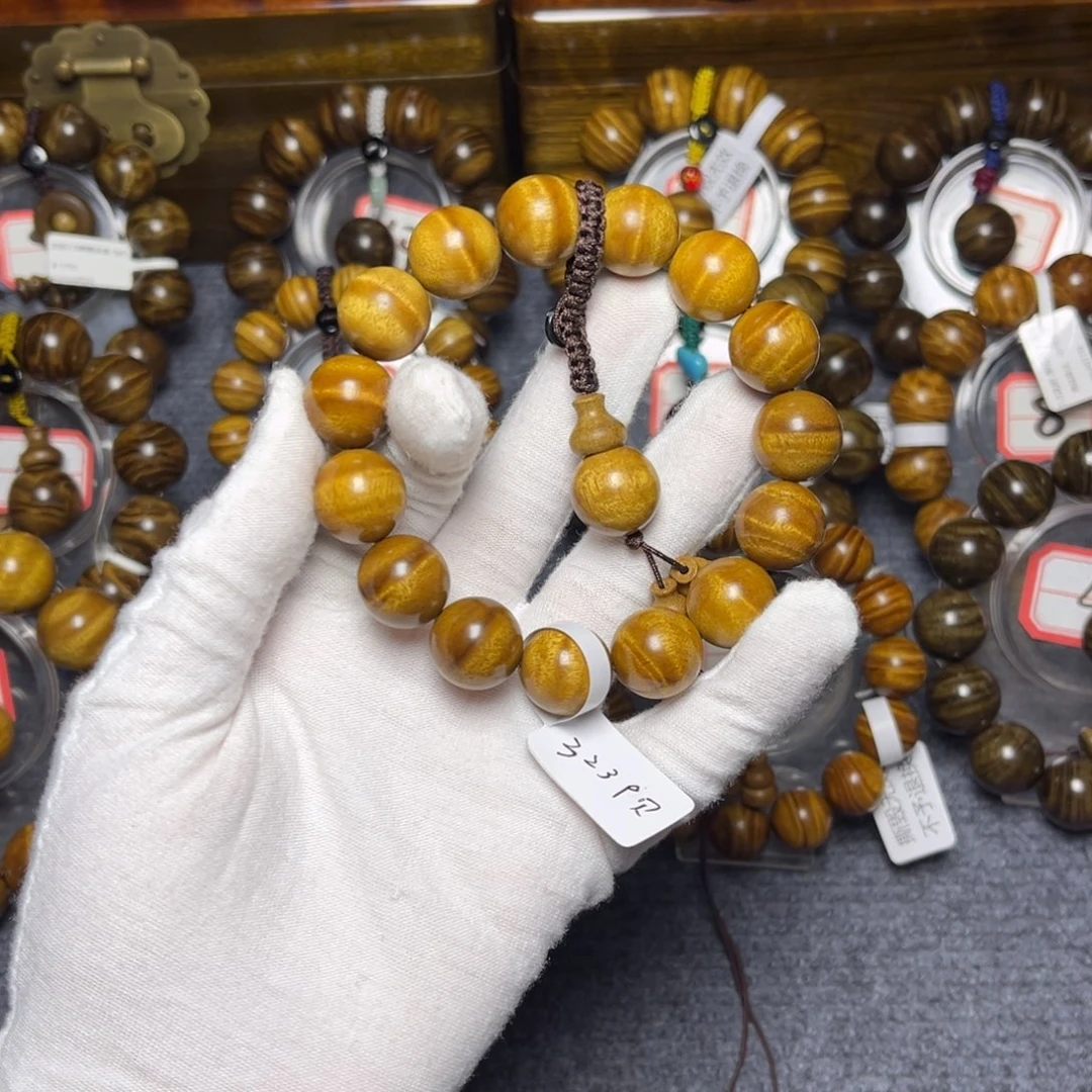 手串/手链楠木（金丝楠）黄金底1.5满水波226