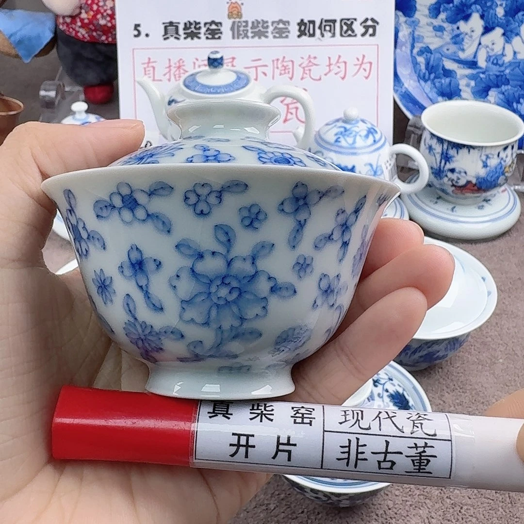 陶瓷艺术设计中心