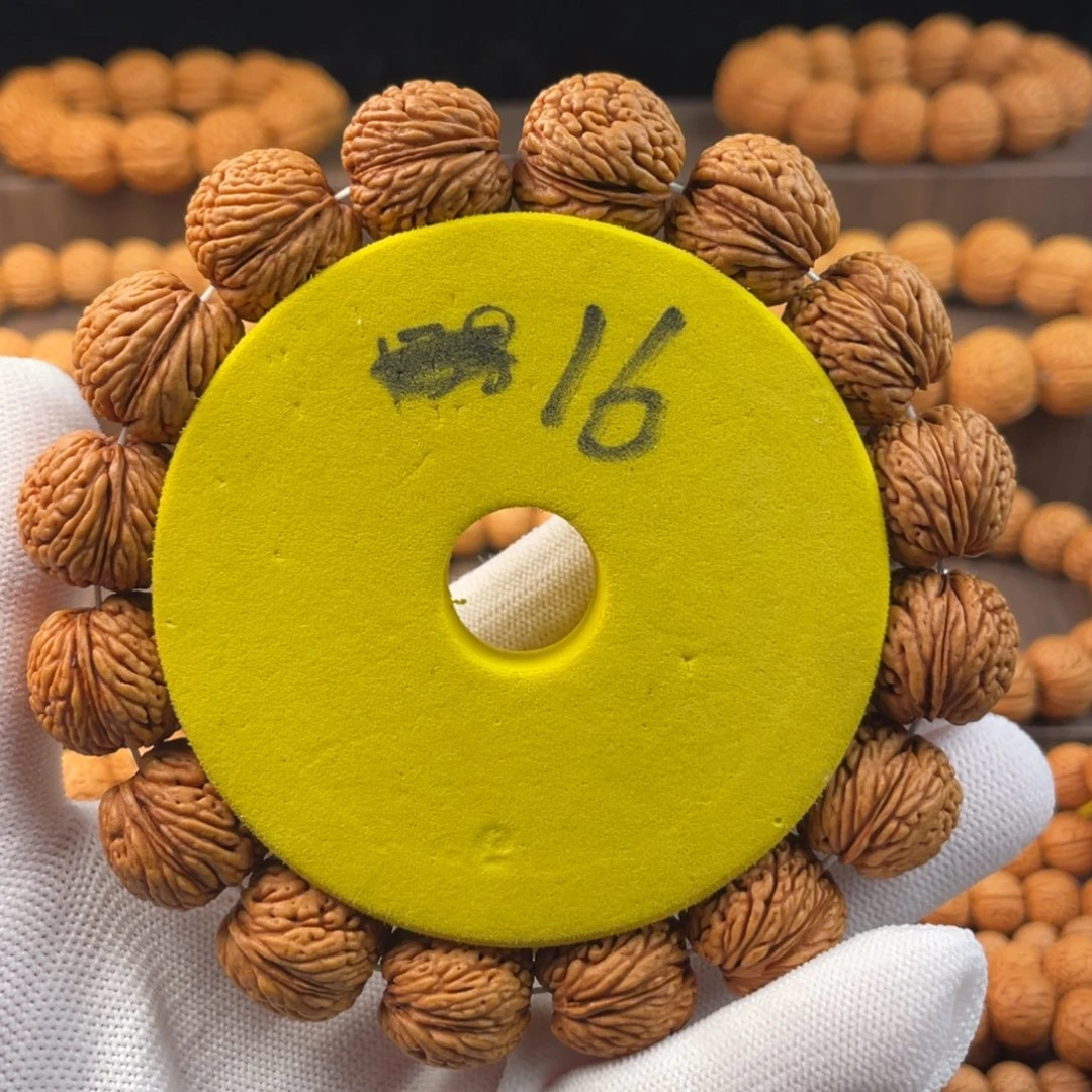 唯***丶桃核吊坠龙鳞凤尾