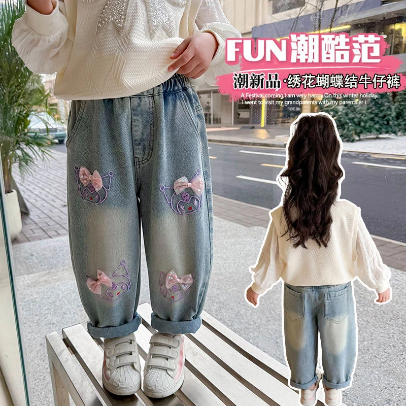 女童2025春秋新款女宝牛仔裤女孩中小大童宽松休闲百搭外穿裤子